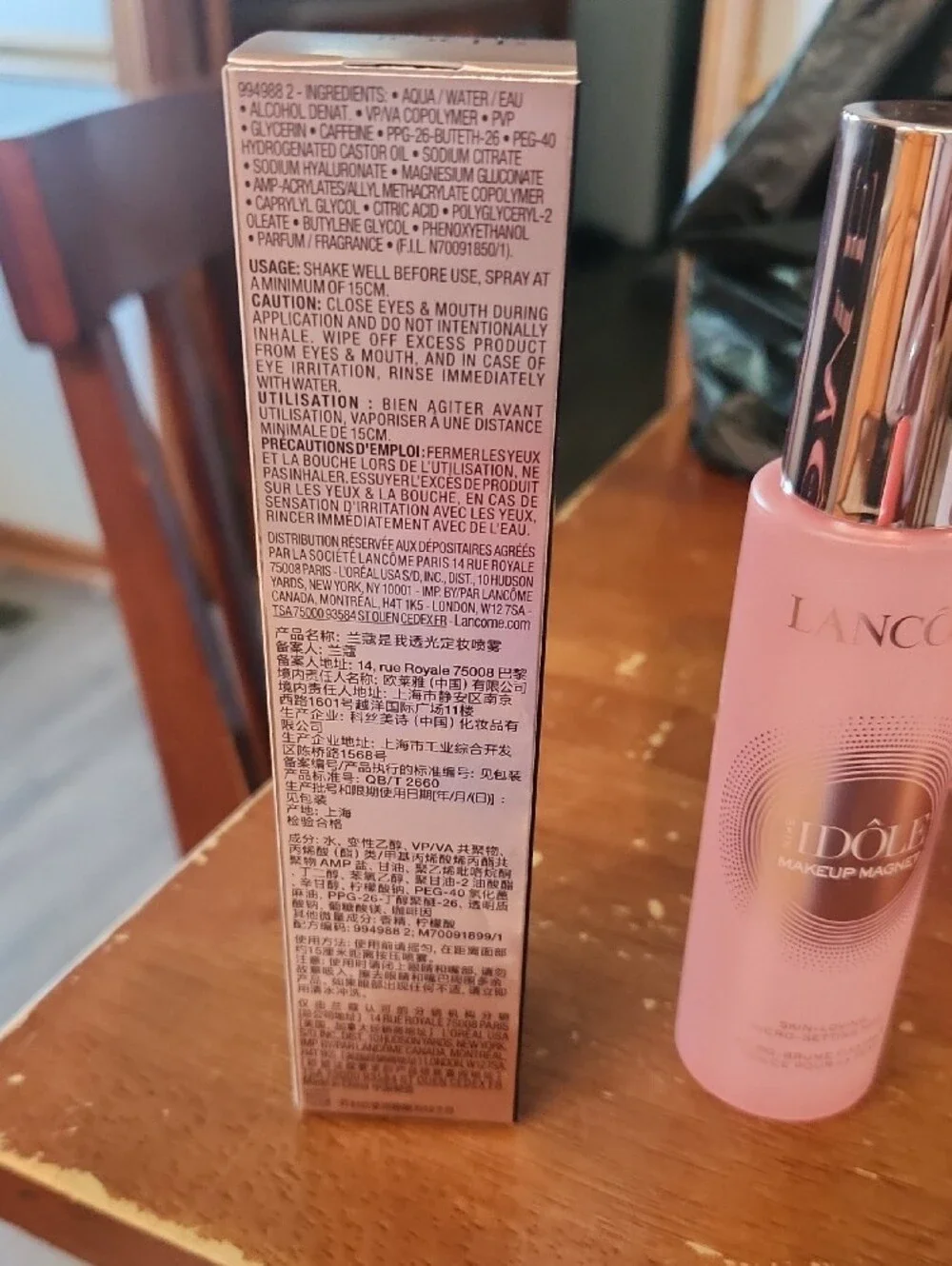 Lancôme Skin Idôle Makeup Magnet Setting Mist 100ml NIB Unused